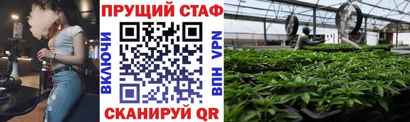 Наркошоп купить APVP  Меф  Гашиш  Каннабис  КОКАИН  Мышкин