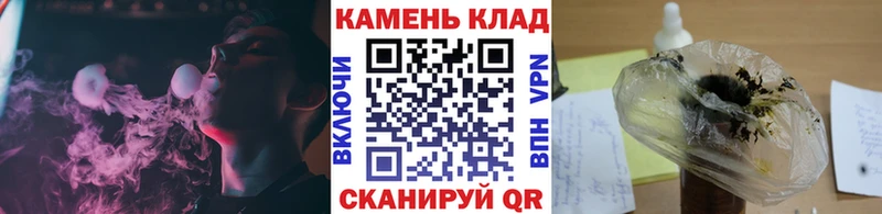 Гашиш ice o lator  Купить закладки  Мышкин 