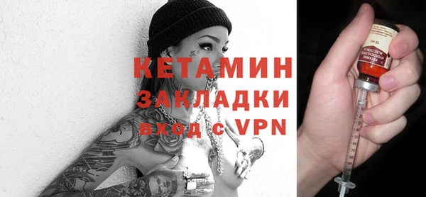 экстази Баксан