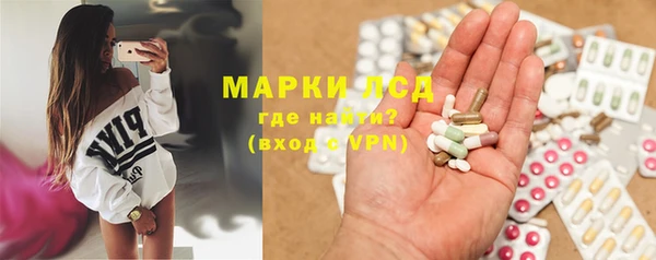 экстази Баксан