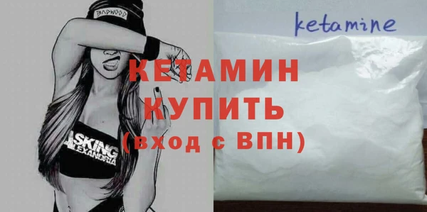 шишки Балабаново