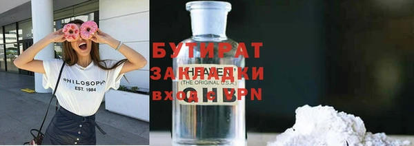 таблы Беломорск