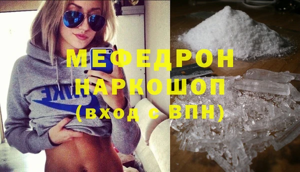 гидра Белоозёрский