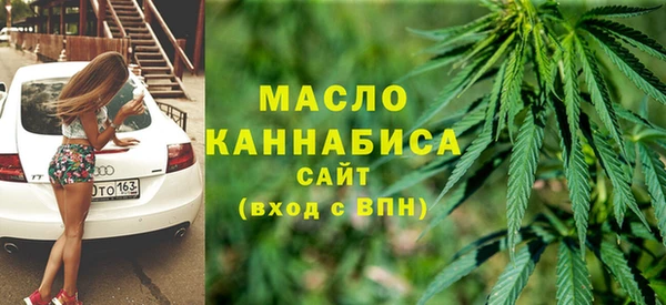 гидра Белоозёрский
