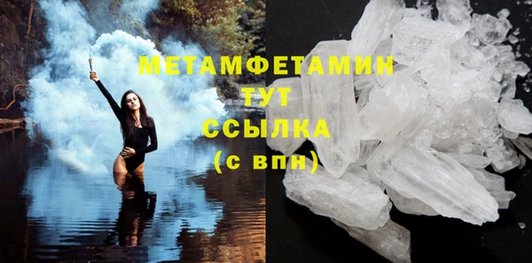 таблы Беломорск