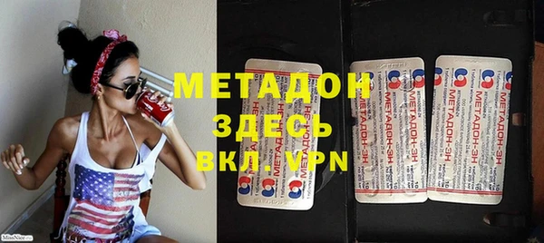 шишки Балабаново