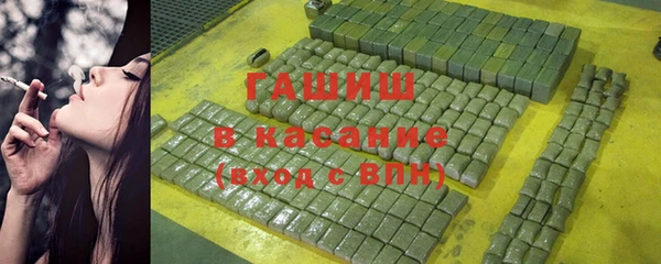 таблы Беломорск