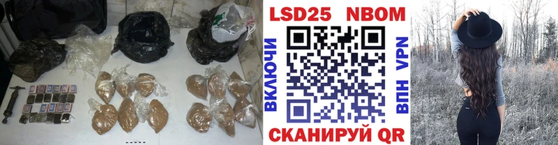 Купить  Мышкин  ЛСД экстази кислота 